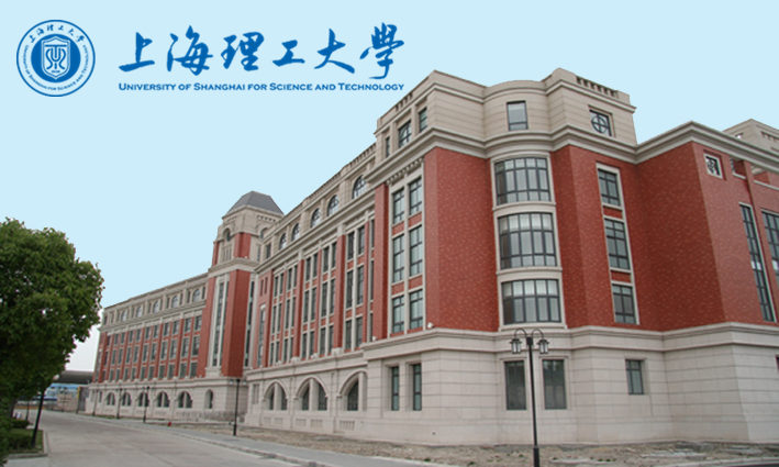 上海理工大学自学考试怎么报名,上海理工大学自考难吗